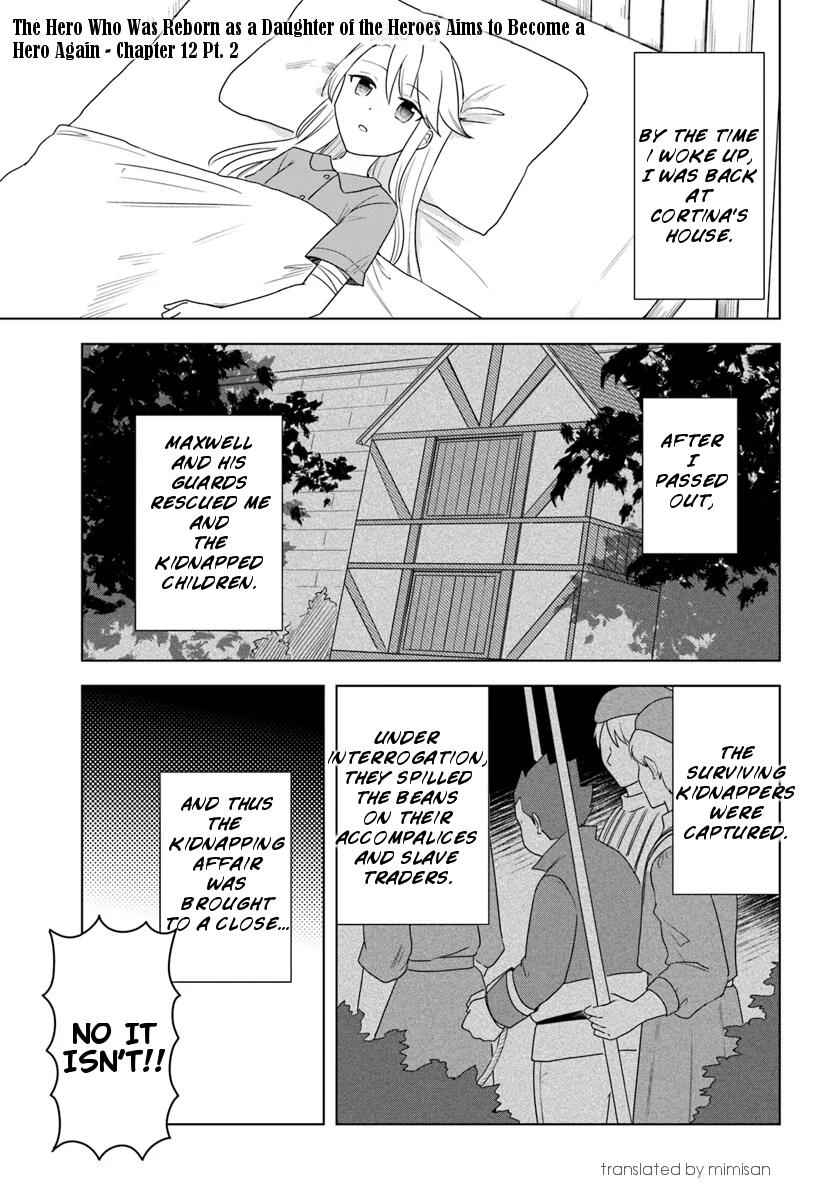 Eiyuu No Musume To Shite Umarekawatta Eiyuu Wa Futatabi Eiyuu O Mezasu Chapter 12.2 1